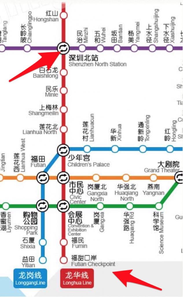 kort over Shenzhen north station