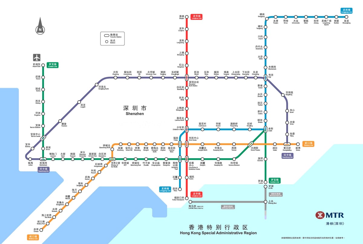 Shenzhen railway kort