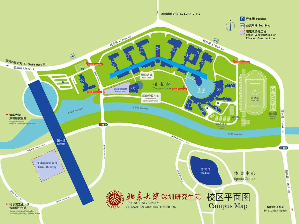kort over Shenzhen universitet